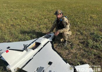Novi ruski dron pronađen na otvorenom polju