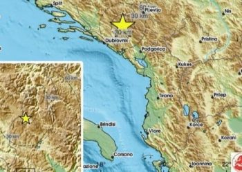 OSJETILO SE U HERCEGOVINI Novi potres pogodio Crnu Goru