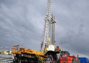 Otkriće nafte i plina desetak kilometara istočno od Kutine