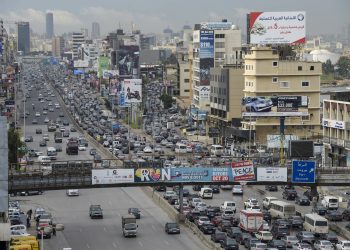 Ovako je izgledao Bejrut kad su počele eksplozije pejdžera: Krenuli su stupovi dima