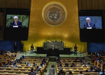 Palestinski predsjednik Abbas kritizira Izrael, SAD tijekom govora u UN-u dok kritičari osuđuju njegovu podršku terorizmu
