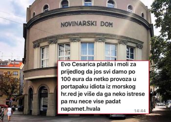 Posebno je neprihvatljiv dio koji se odnosi na ‘peglanje’ imidža brodara poznanstvom s ministrima!