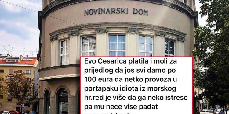 Posebno je neprihvatljiv dio koji se odnosi na ‘peglanje’ imidža brodara poznanstvom s ministrima!