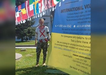 Potencijalni Trumpov ubojica ‘opsjednut’ Ukrajinom – mediji — RT World News