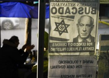 Povijesna odluka UN-a potresla Izrael: Traži se povlačenje snaga iz Palestine i embargo na oružje