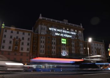 RT LOGO PROJECIRAN NA AMERIČKOM VELEPOSLANSTVU U MOSKVI — RT Priopćenja za javnost