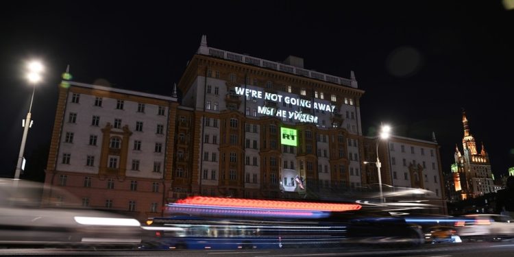 RT LOGO PROJECIRAN NA AMERIČKOM VELEPOSLANSTVU U MOSKVI — RT Priopćenja za javnost