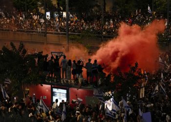 Rasprostranjeni prosvjedi potresli Izrael (VIDEO) — RT World News