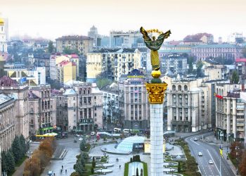 Rothschild je pomogao Ukrajini da postigne restrukturiranje duga – Reuters — RT Business News