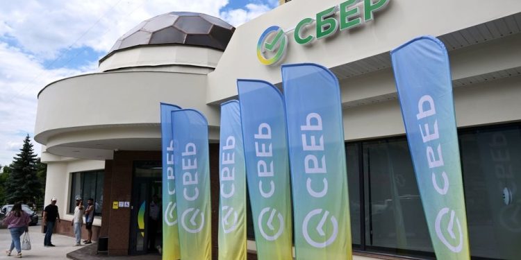 Ruska banka je najveći izdavatelj kartica u Europi — RT Business News