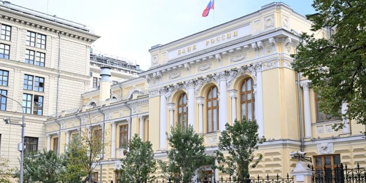 Ruska središnja banka ponovno povećava kamatnu stopu — RT Business News