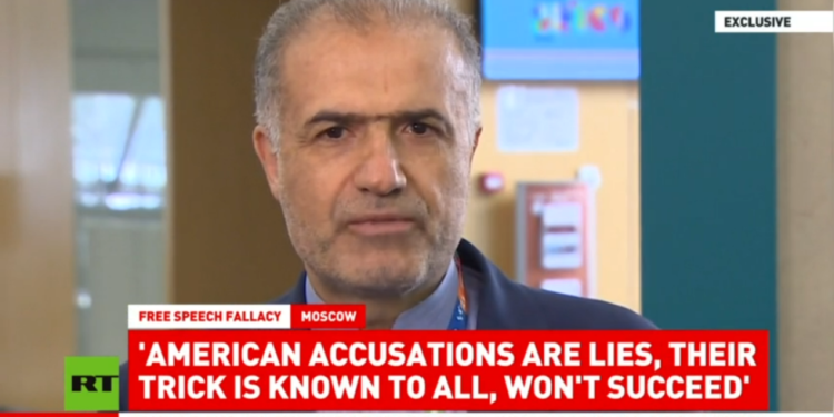 SAD će izgubiti svoj psihološki rat – Iranski veleposlanik — RT Rusija i bivši Sovjetski Savez