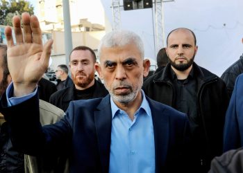 SAD optužuje vođe Hamasa za napad 7. listopada — RT World News