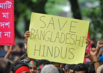 Šef privremene vlade Bangladeša poziva na vjerski sklad — RT World News