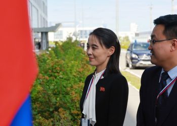 Sjeverna Koreja kaže da SAD riskira ‘nuklearnu katastrofu’ — RT World News