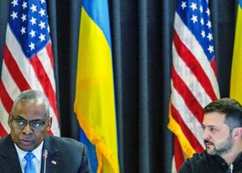 Smanjenje američke vojne pomoći Ukrajini objašnjeno medijima — RT World News