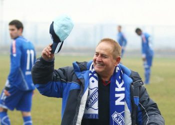 Sportske novosti – Dinamo danas obilježava obljetnicu rođenja velikana s kojim je osvojio jedini europski trofej