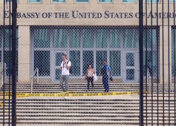 Studija Havanskog sindroma prekinuta je nakon pogrešnog rukovanja podacima