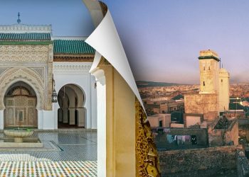 Sveučilište al-Qarawiyyin drži Guinnessov svjetski rekord za najstariju visokoškolsku instituciju na svijetu; Sveučilište u Bologni najstarije u Europi