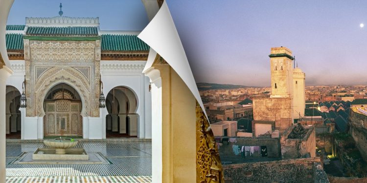 Sveučilište al-Qarawiyyin drži Guinnessov svjetski rekord za najstariju visokoškolsku instituciju na svijetu; Sveučilište u Bologni najstarije u Europi