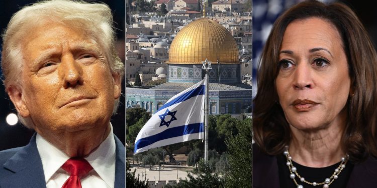 Trump ili Harris? Izraelci raspravljaju o izboru predsjednika kao o ratu s Hamasom, drugim terorističkim skupinama koji se nastavlja