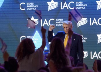 Trump židovskim donatorima obećao biti ‘najbolji prijatelj’: ‘Već sam vam dao dio Sirije’