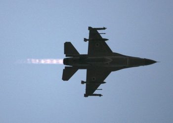 U izraelskom zračnom napadu na Siriju poginulo je 14 ljudi – mediji – RT World News