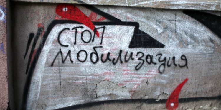 Ukrajina smišlja novi plan za prisilno regrutiranje građana — RT Rusija i bivši Sovjetski Savez