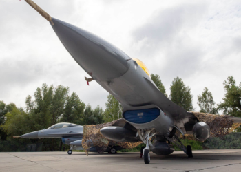 Ukrajinski F-16 se srušio ‘vjerojatno’ nije prijateljska vatra – NYT — RT World News