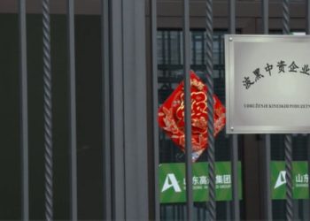 VIDEO Pogledajte četvrti dio serijala Kineski put – Pojas oko Bosne i Hercegovine