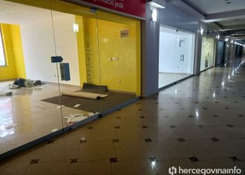 VRIJEDNOST NEKRETNINA Najskuplji poslovni prostor u FBiH prodan u Mostaru