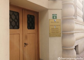 ZLOUPOTREBA POLOŽAJA Pogodovali nastavniku optuženom za bludne radnje