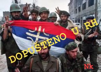 13. listopada 1991. Široka Kula – četnički pokolj u ličkom selu, još se ne zna mjesto kostiju…