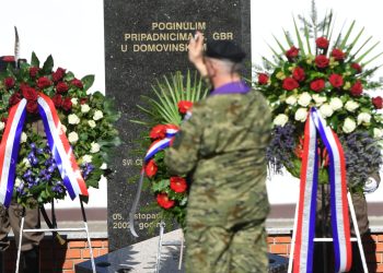 32. obljetnica 5. gardijske brigade ‘Sokolova’