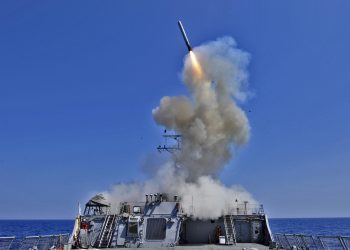 Američki razarači sa Sredozemlja obarali iranske projektile