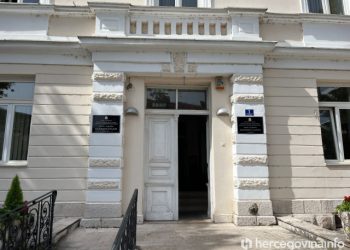 BESPLATNO REGISTRIRANJE OBRTA Ljubuški postao ‘Digital Tax Free City’