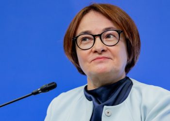 Čelnik europske države nazvao šefa ruske središnje banke ‘genijem’ — RT Rusija i bivši Sovjetski Savez