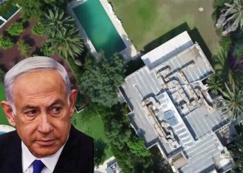 Dron pogodio Netanyahuovu kuću, a još dva druga presretnuta
