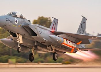 FBI pokrenuo istragu o procurjelim dokumentima o izraelskom napadu na Iran