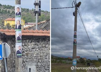 FOTO Stroge kazne nisu odvratile mostarsku SDA od nelegalnog postavljanja izbornih plakata