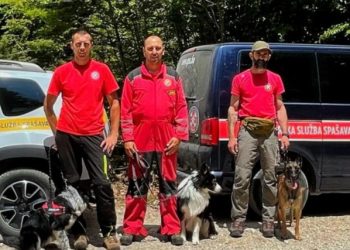 GSS OŠTRO REAGIRAO 'Nije istina da nemamo pse tragače u državi. Ne znamo zašto su nas odbili…'