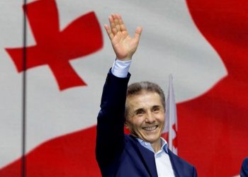 Gruzijci odbacili prijetnje iz Bruxellesa i premoćno odabrali prijateljstvo s Rusijom