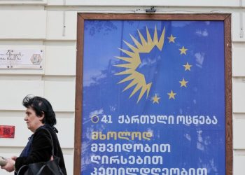 Gruzijska prozapadna oporba odbija prihvatiti poraz na izborima — RT Rusija i bivši Sovjetski Savez