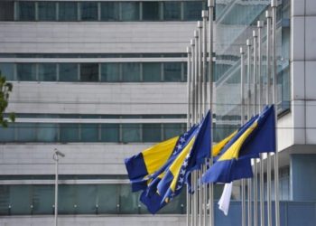 HITNA SJEDNICA I Vlada Federacije BiH donijela odluku o Danu žalosti