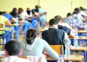 I U ŽZH PROFESORI IZLAZE NA ULICE Zakazana prosvjedna šetnja u Širokom Brijegu