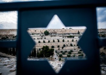 Imaju li Palestina i Izrael jednak medijski tretman ili svjedočimo ‘proizvodnji pristanka’?