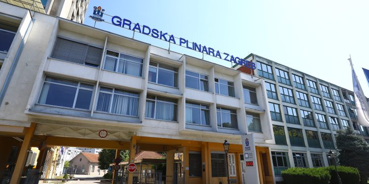 Iz Međimurje plina otkrili tko određuje cijenu: ‘To je njihova odluka’