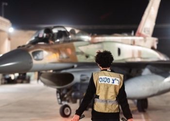 Izrael bi mogao izvesti nove udare na Iran – mediji — RT World News