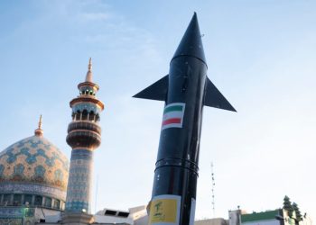 Izrael napao hipersoničnim projektilima – Iran – RT World News