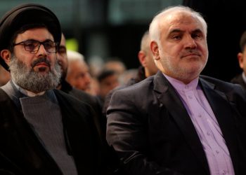 Izrael potvrdio ubojstvo potencijalnog Nasrallahovog nasljednika — RT World News